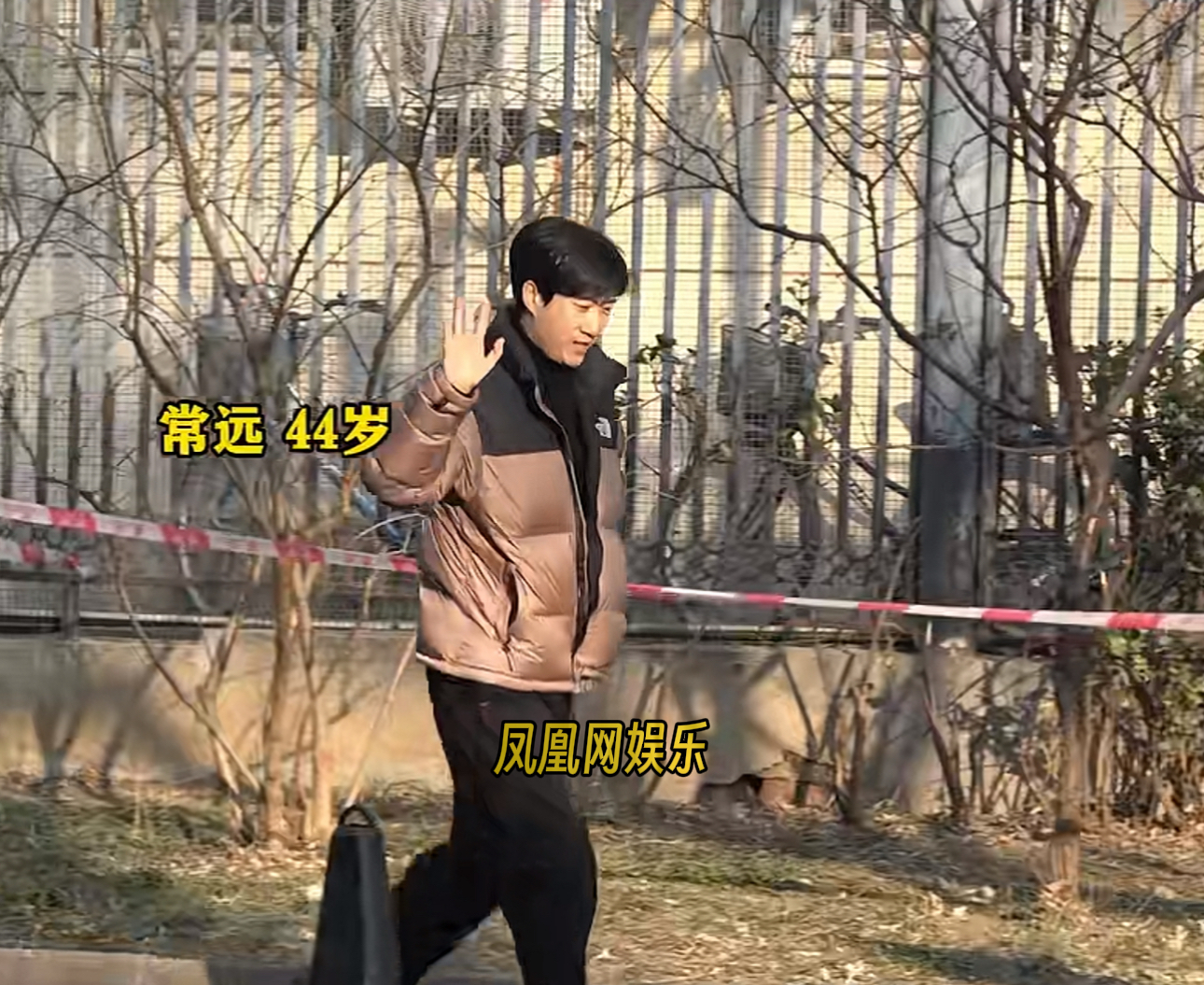 常远低调现身2026央视春晚第三次联排。