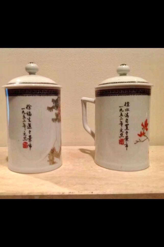 可能是“青花大王”唯一建国后粉彩？——一件无款菊花杯的举证