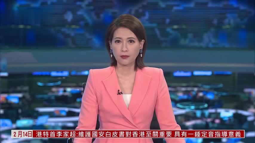 英国今年将向北大西洋及北极部署航母群