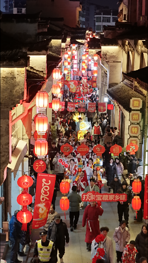 满池娇主题巡游