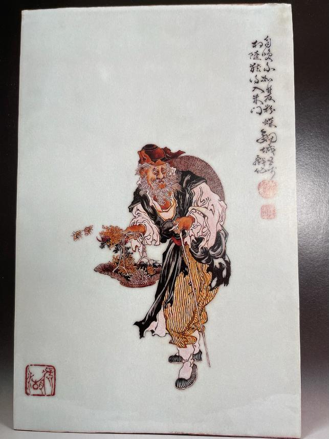 可能是“青花大王”唯一建国后粉彩？——一件无款菊花杯的举证