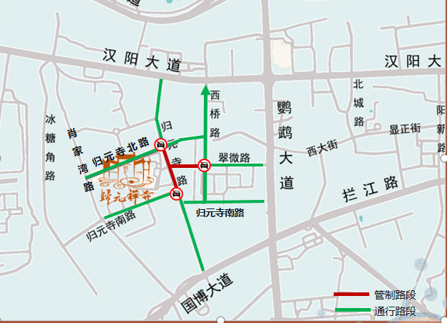 2026年春节期间汉阳这些地方交通管制