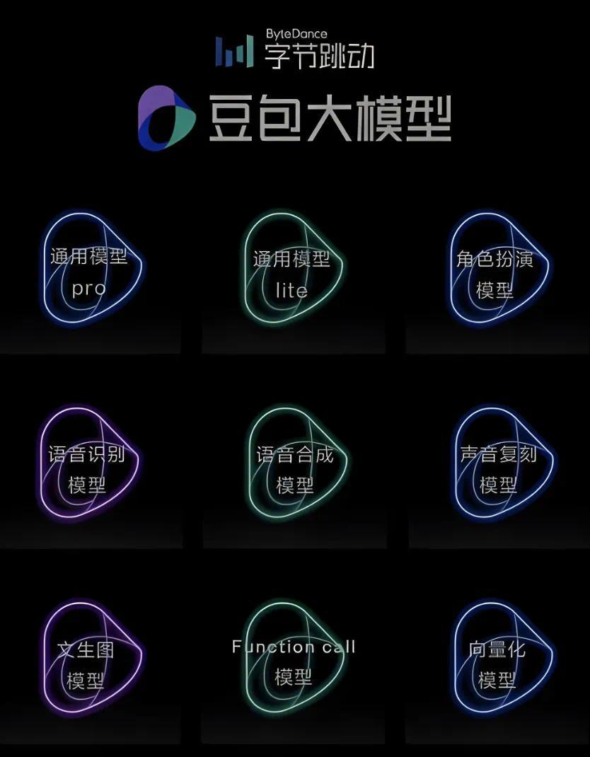 截屏2026-02-12 18.37.44.png