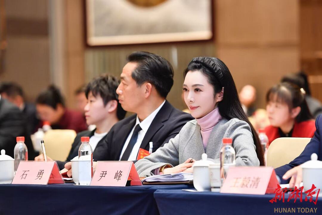 湖南日报•新湖南客户端记者 辜鹏博 摄