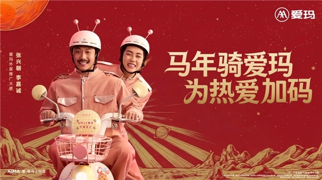 点击查看原始图片