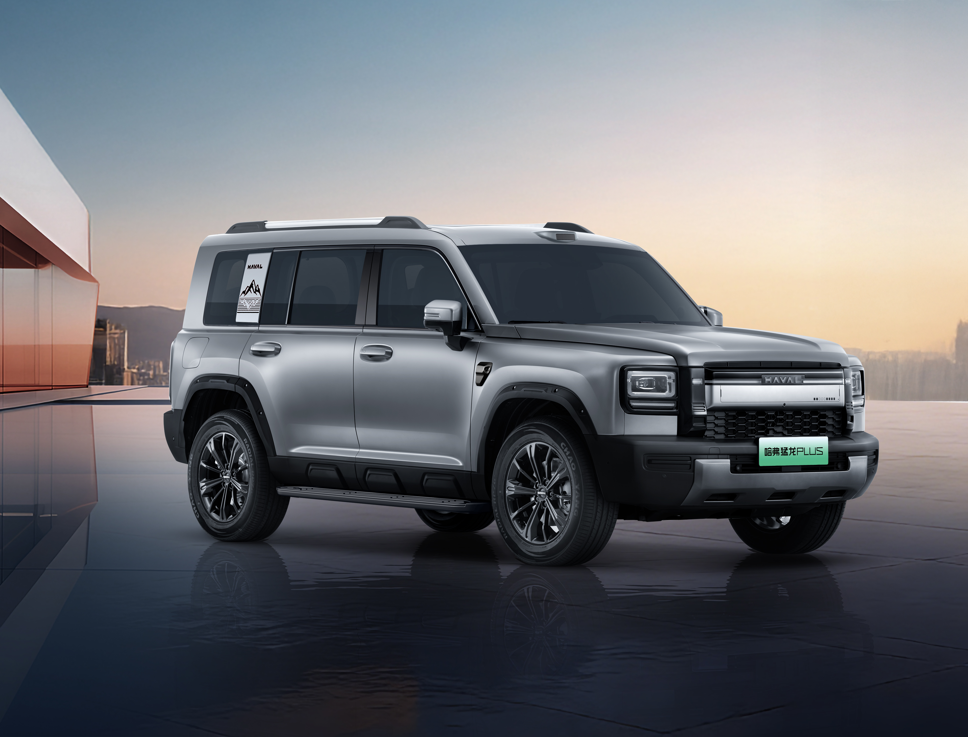 哈弗猛龙PLUS官图发布 激光雷达上车/CLTC纯电续航255km