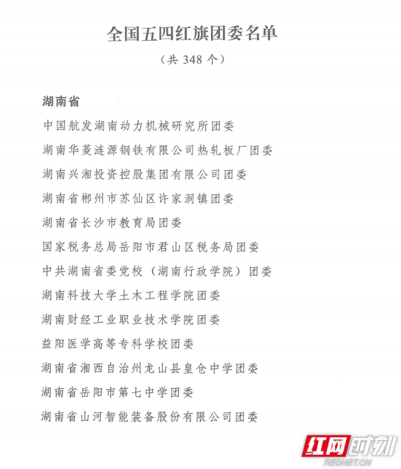 截屏2026-02-10 15.26.28.png