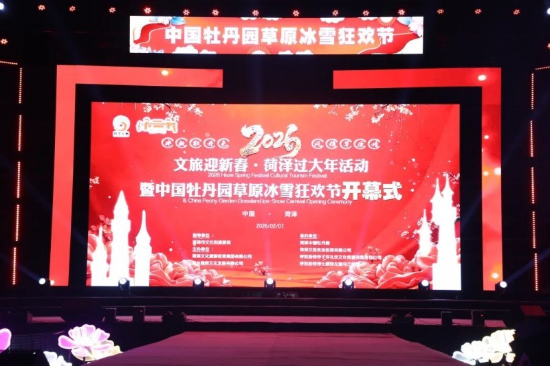 点击查看原始图片