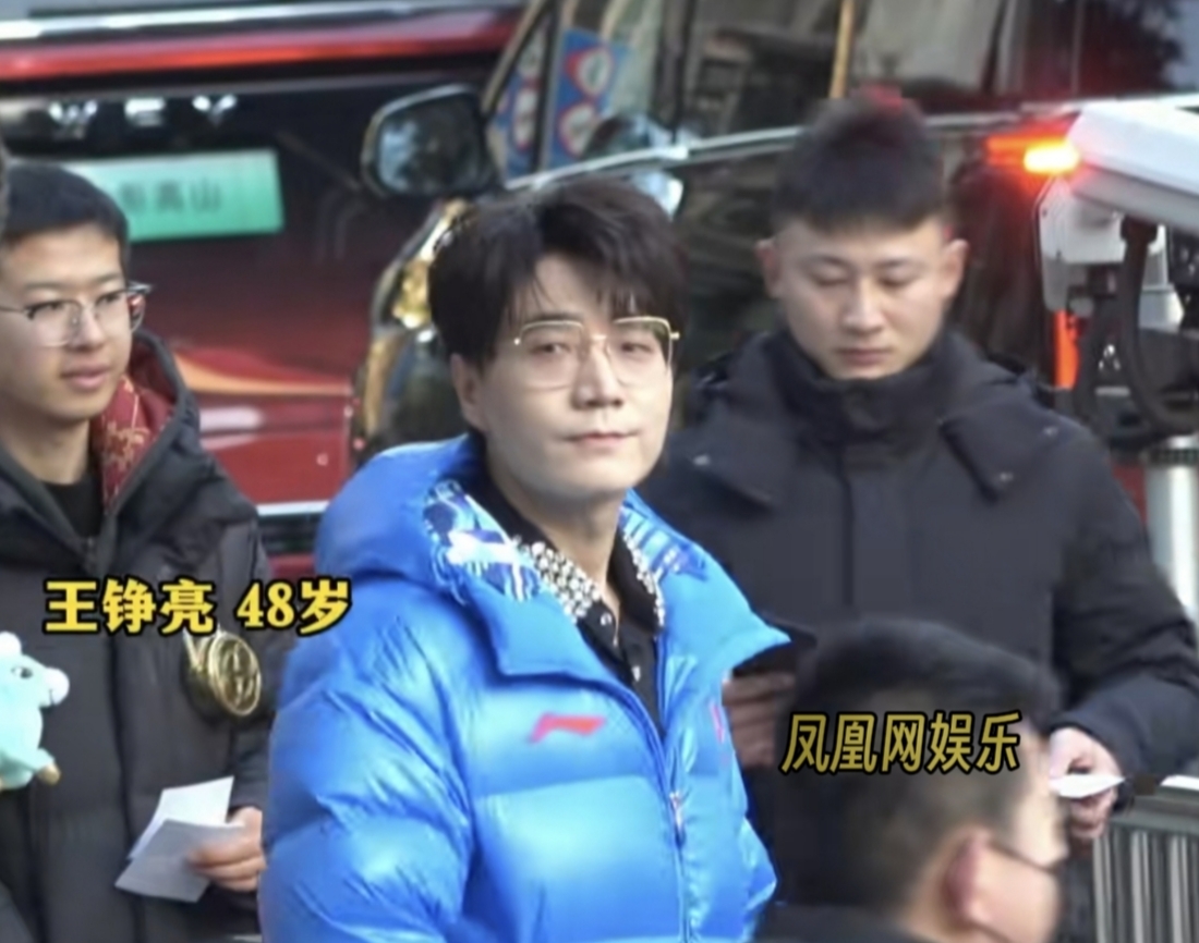 王铮亮现身春晚彩排，状态很好。