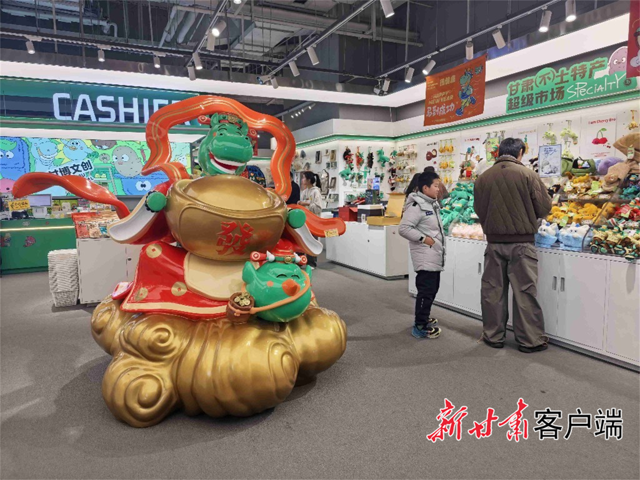 兰州万象城甘肃省博物馆艺术生活馆　新甘肃&middot;甘肃日报记者　杜雪琴　摄