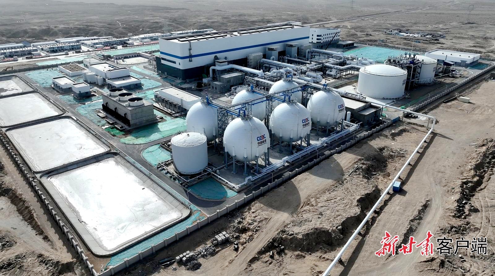 世界首座300兆瓦级人工硐室压缩空气储能项目