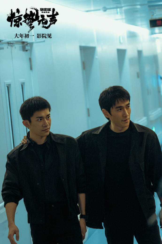 易烊千玺和朱一龙