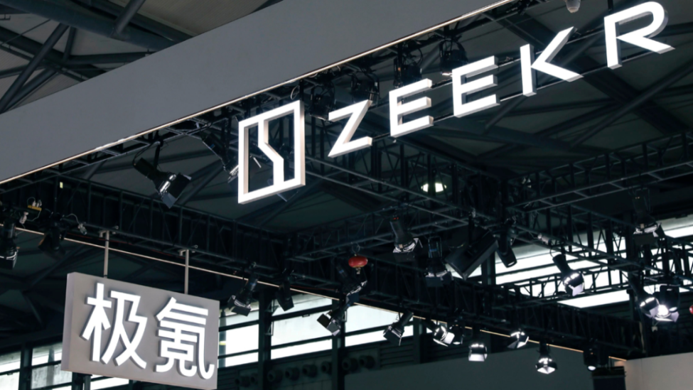 极氪超3.8万辆汽车被召回,事涉吉利系与欣旺达23亿纠纷_凤凰网
