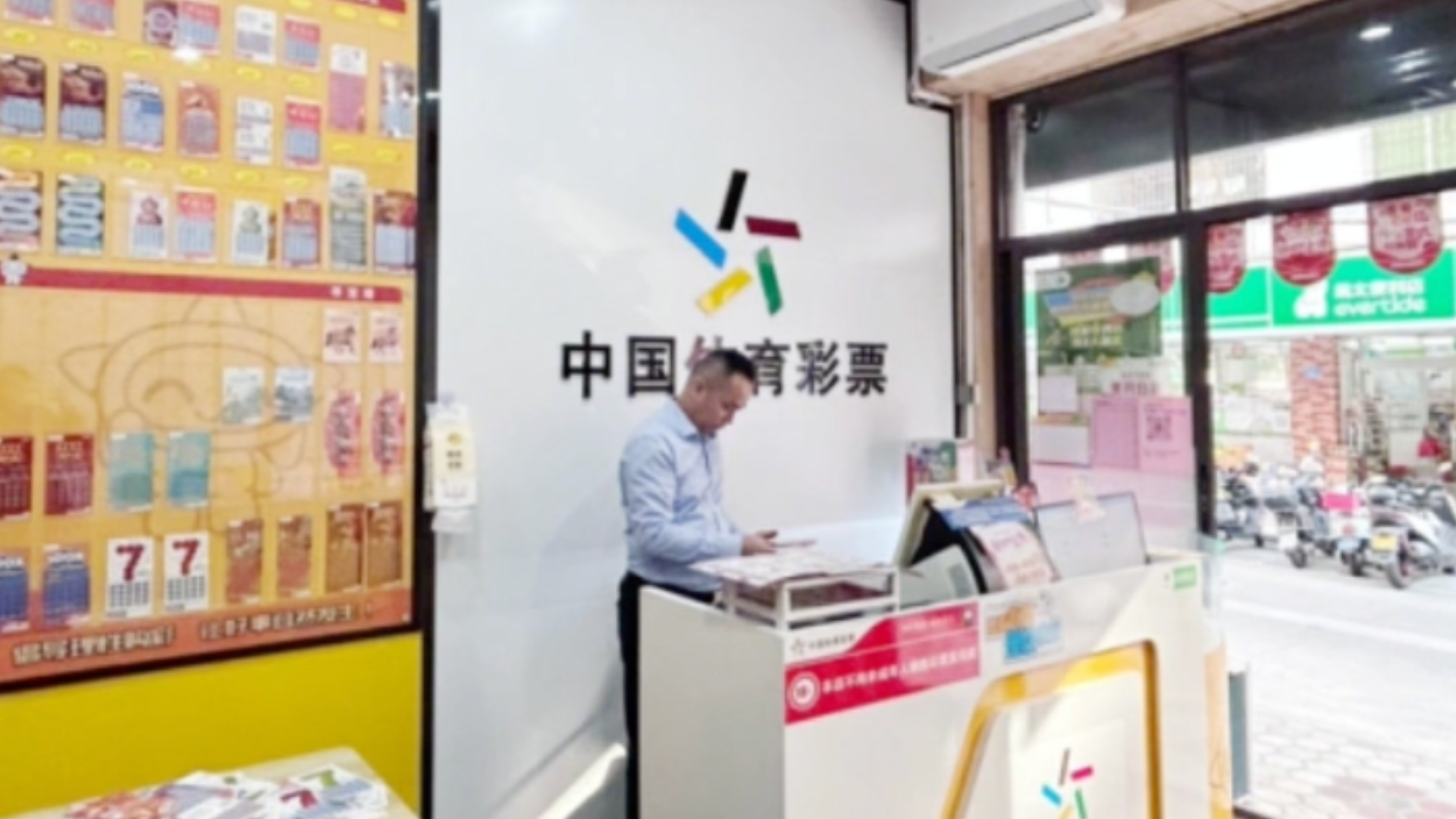 接好运！福建莆田彩民喜中一等奖，凭15元彩票中奖6022万元