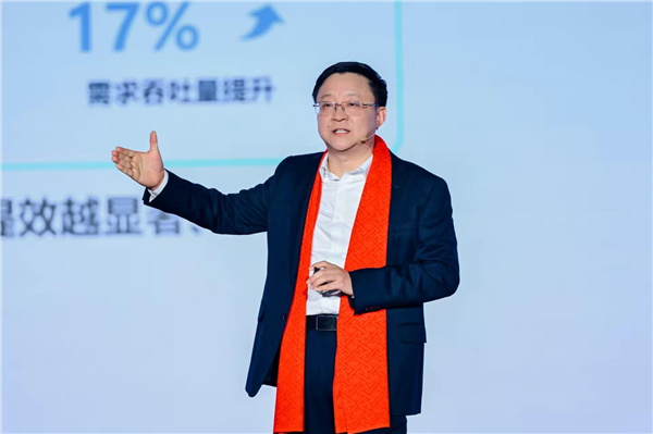 科大讯飞2025年经营回款超270亿元 现金流30亿元再创新高