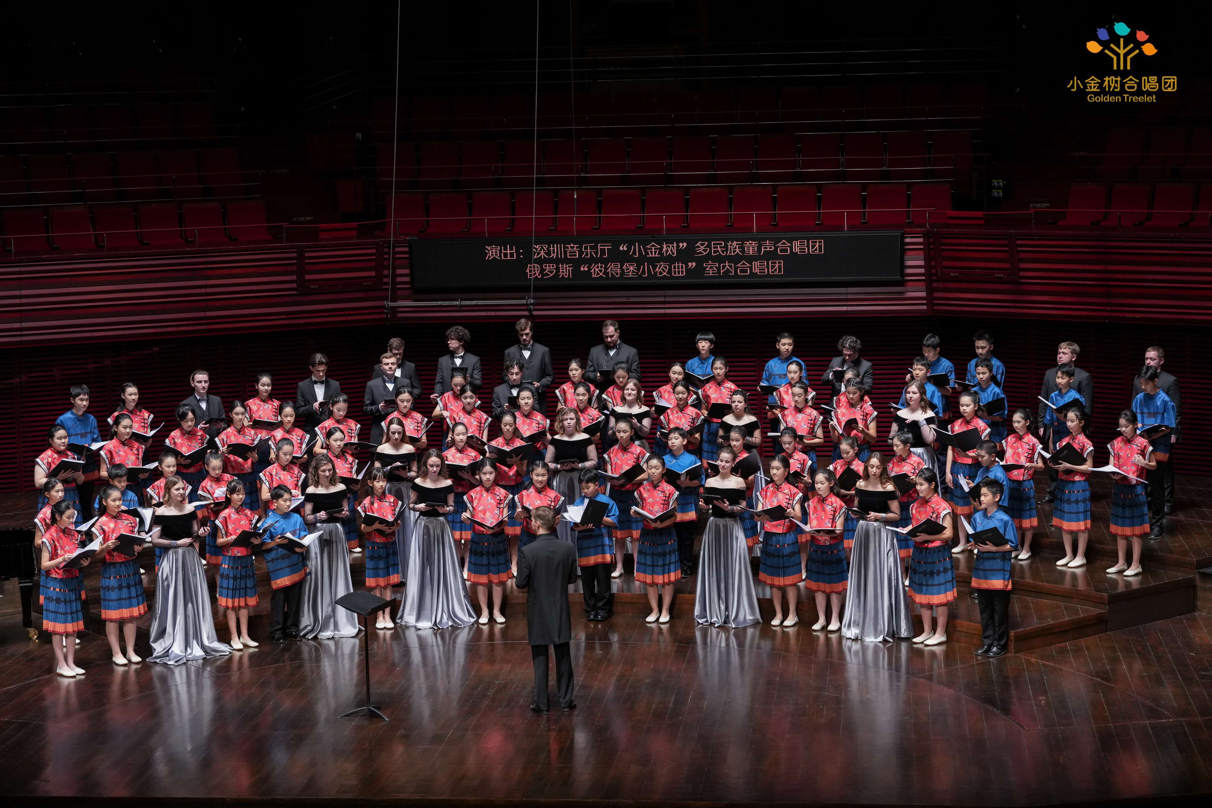 初二线上:远古与大地