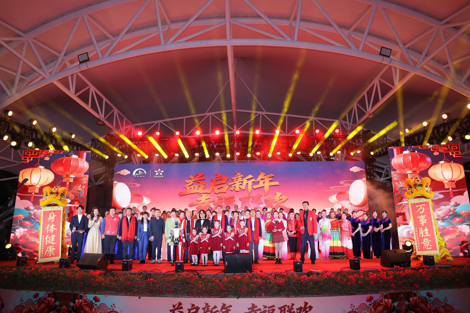 从深圳到博罗，福田“村村共建”新春联欢晚会暖出圈