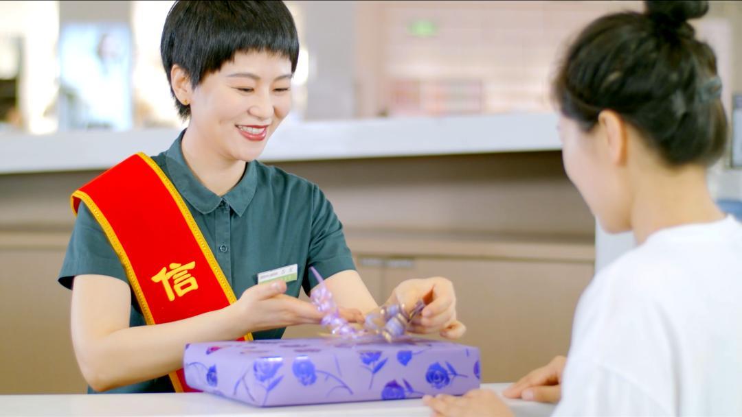 “视客为友”服务让顾客感受真诚、专业与温暖（来源：官方微信公众号）