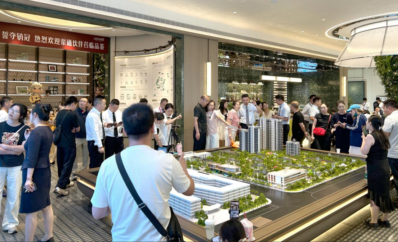 同比增长12%：西安经开区以房地产良性发展赋能区域经济高质量增长