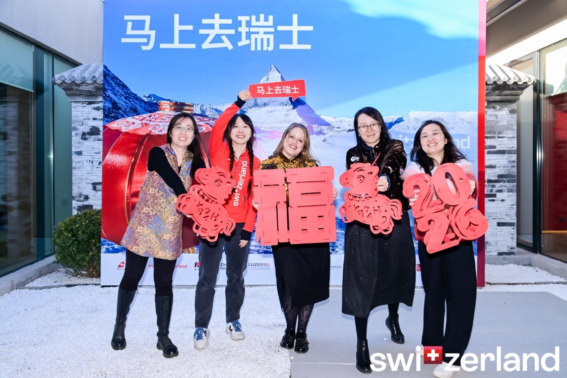 瑞士国家旅游局推出马年贺岁视频 欢迎中国游客“马上去瑞士”