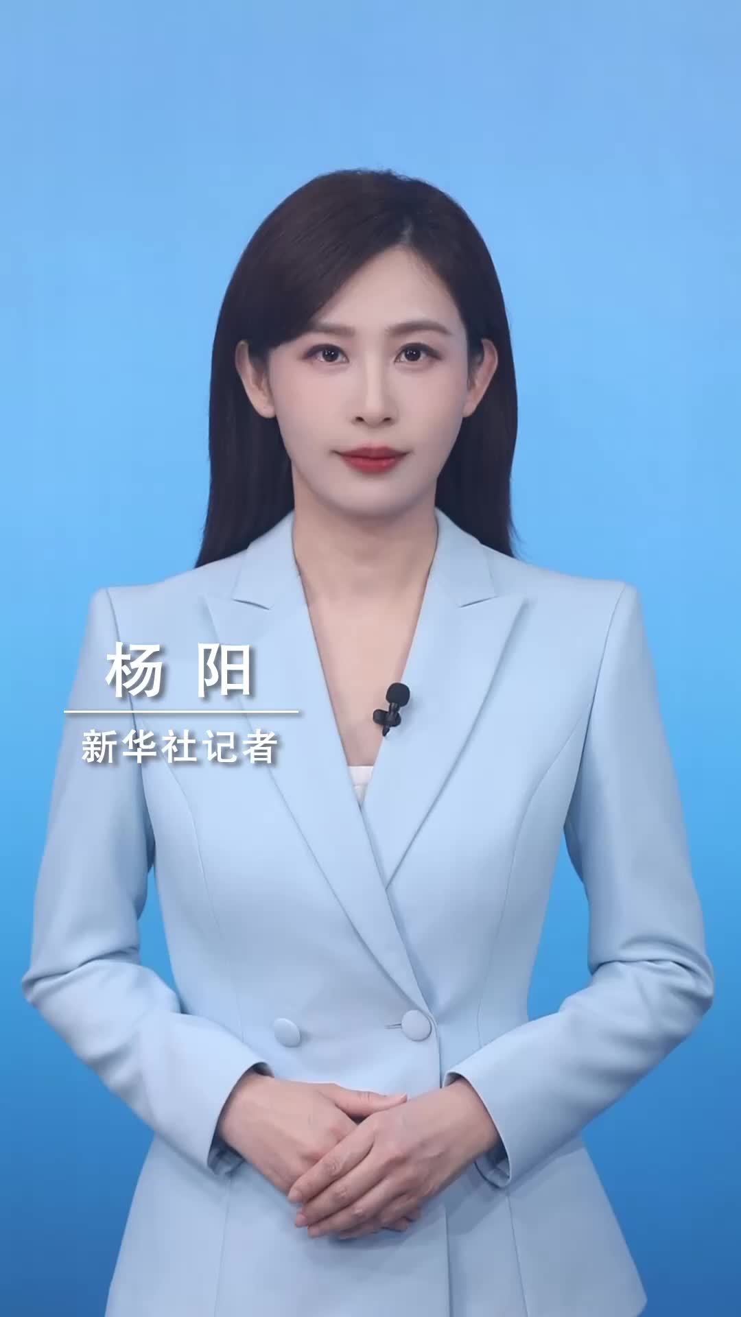 新华社消息｜0.6秒可完成毫米尺寸物体打印！我国科学家在3D打印领域有新突破