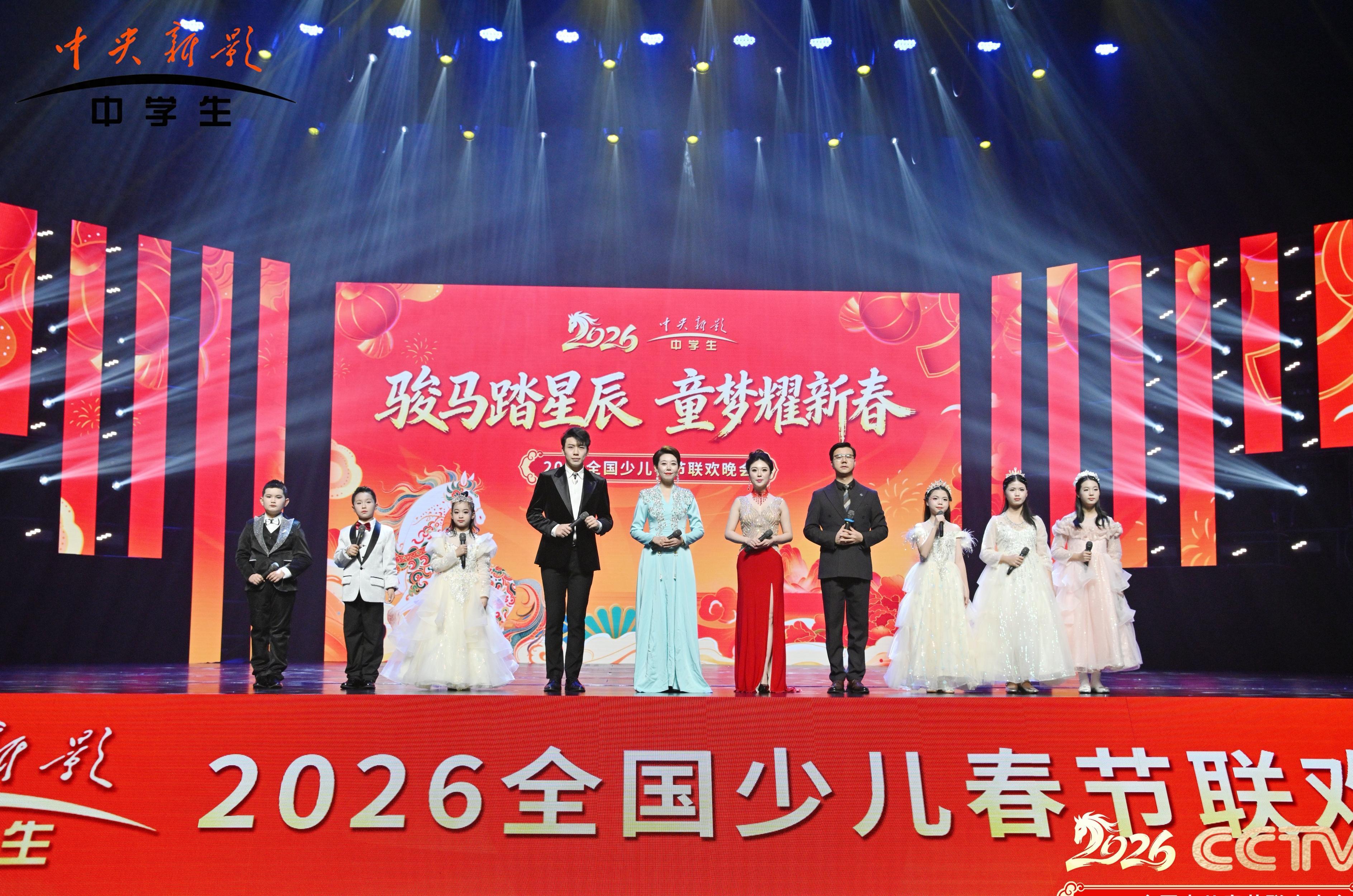 全国少儿春晚粤港澳大湾区会场圆满落幕凤凰网海南_凤凰网