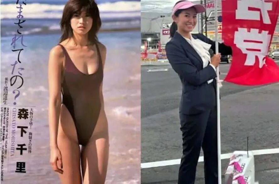 唐驳虎:高市早苗戏剧性胜利,日本即将修改宪法?