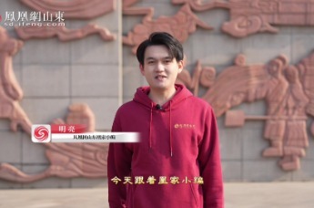 凤凰视频丨运河酿醇香 古贝焕青春——探访古贝春的传承与新生