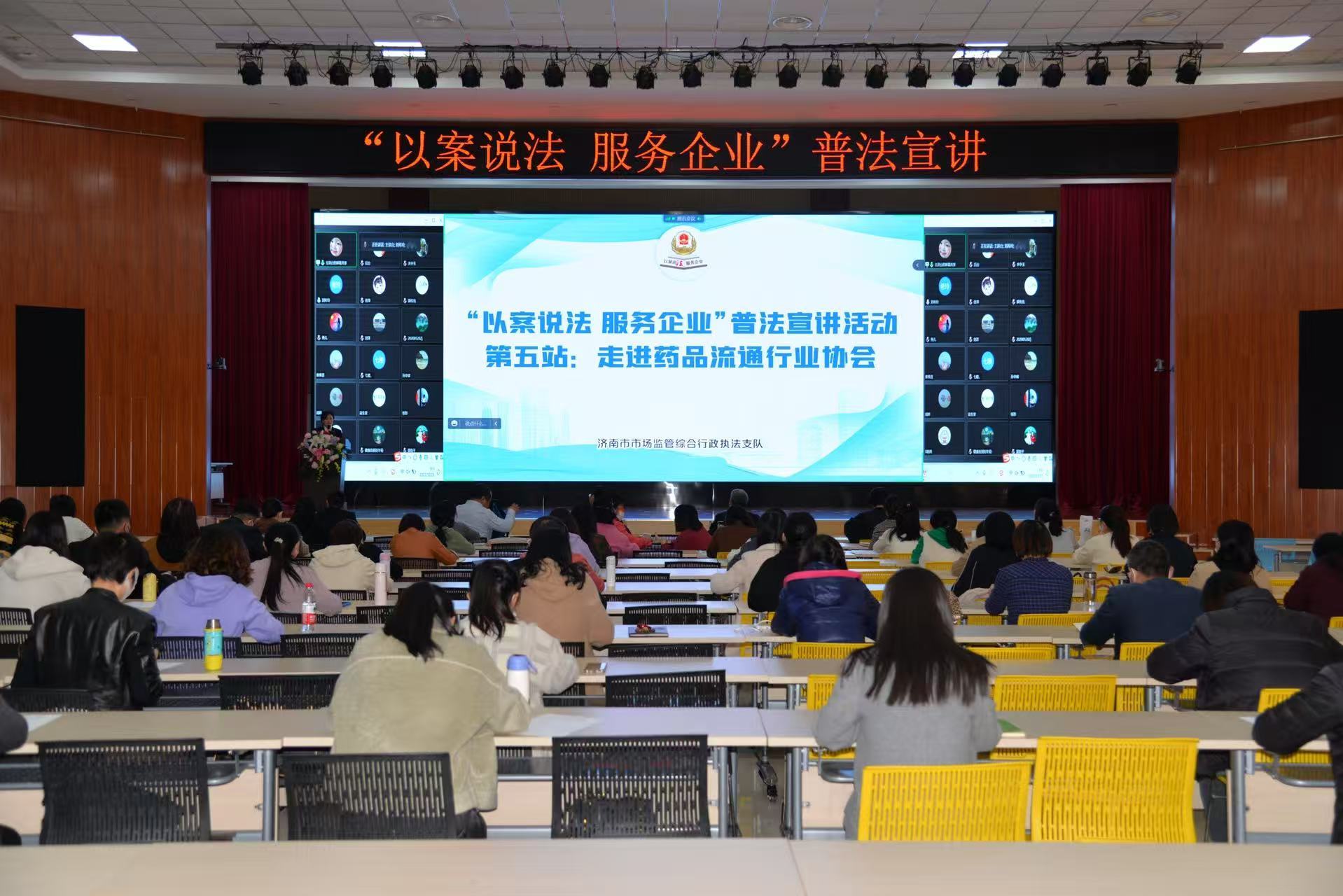 厚植营商沃土 守护泉城发展——济南市场监管执法的温度与力度