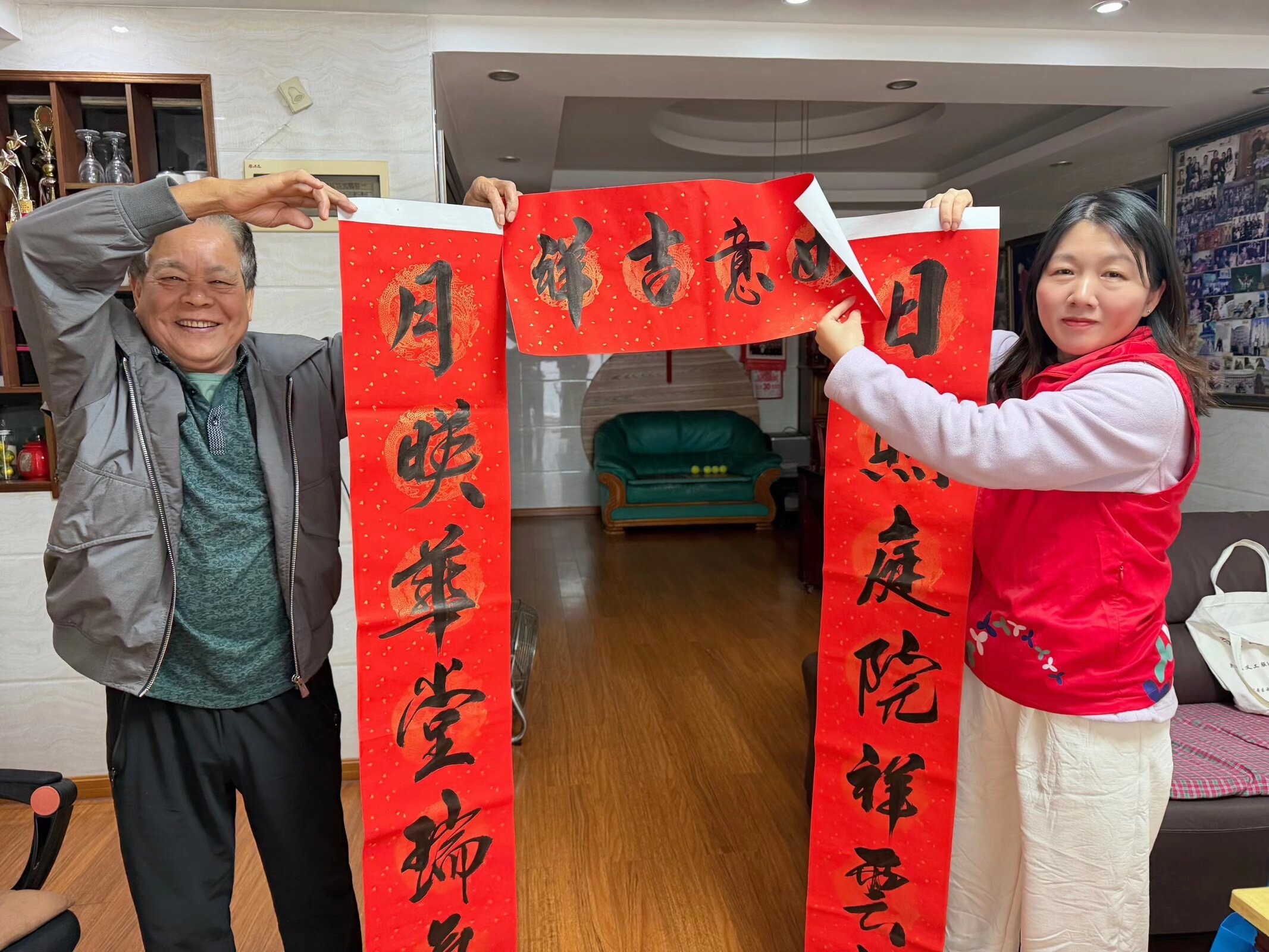 共乐社区开展 “寒冬温情・迎春送福”，走访慰问空巢老人活动