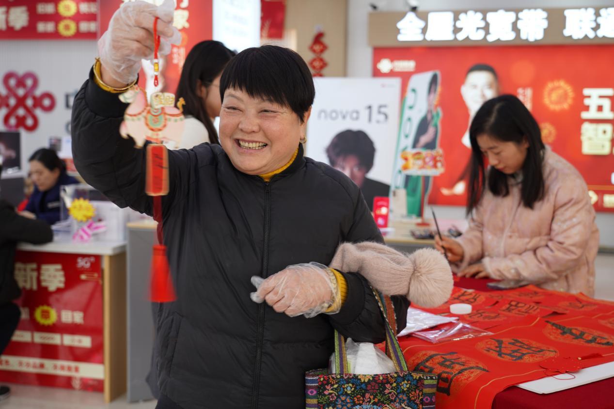 墨香里的信号，年画中的守护——山东联通以传统民俗为媒，让春节更有年味