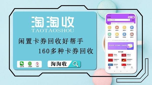 点击查看原始图片