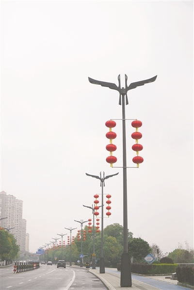 沿江路喜庆祥和