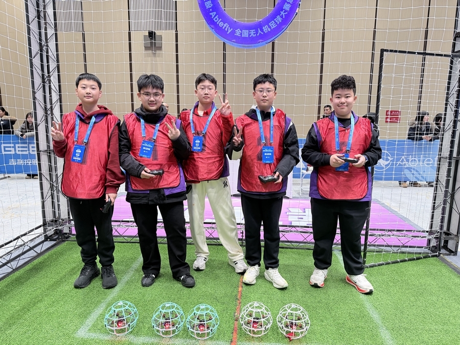 潍坊市航空航海模型运动协会热烈祝贺文华学校代表队在全国无人机足球大赛中勇夺冠季军