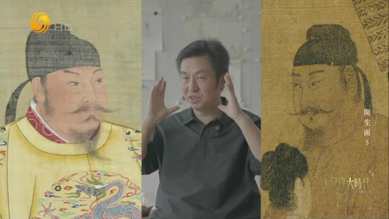 付爱民画《西游记》连环画7年，如何塑造一个理想的唐太宗形象？