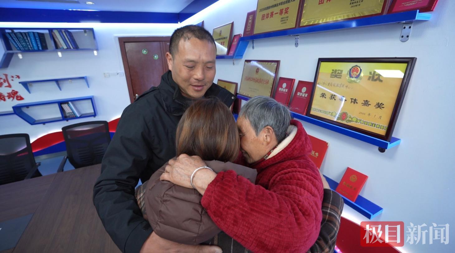 微信图片_20260209220006_9966_19.png