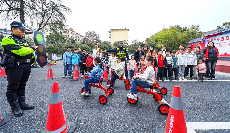 快乐寒假（图）