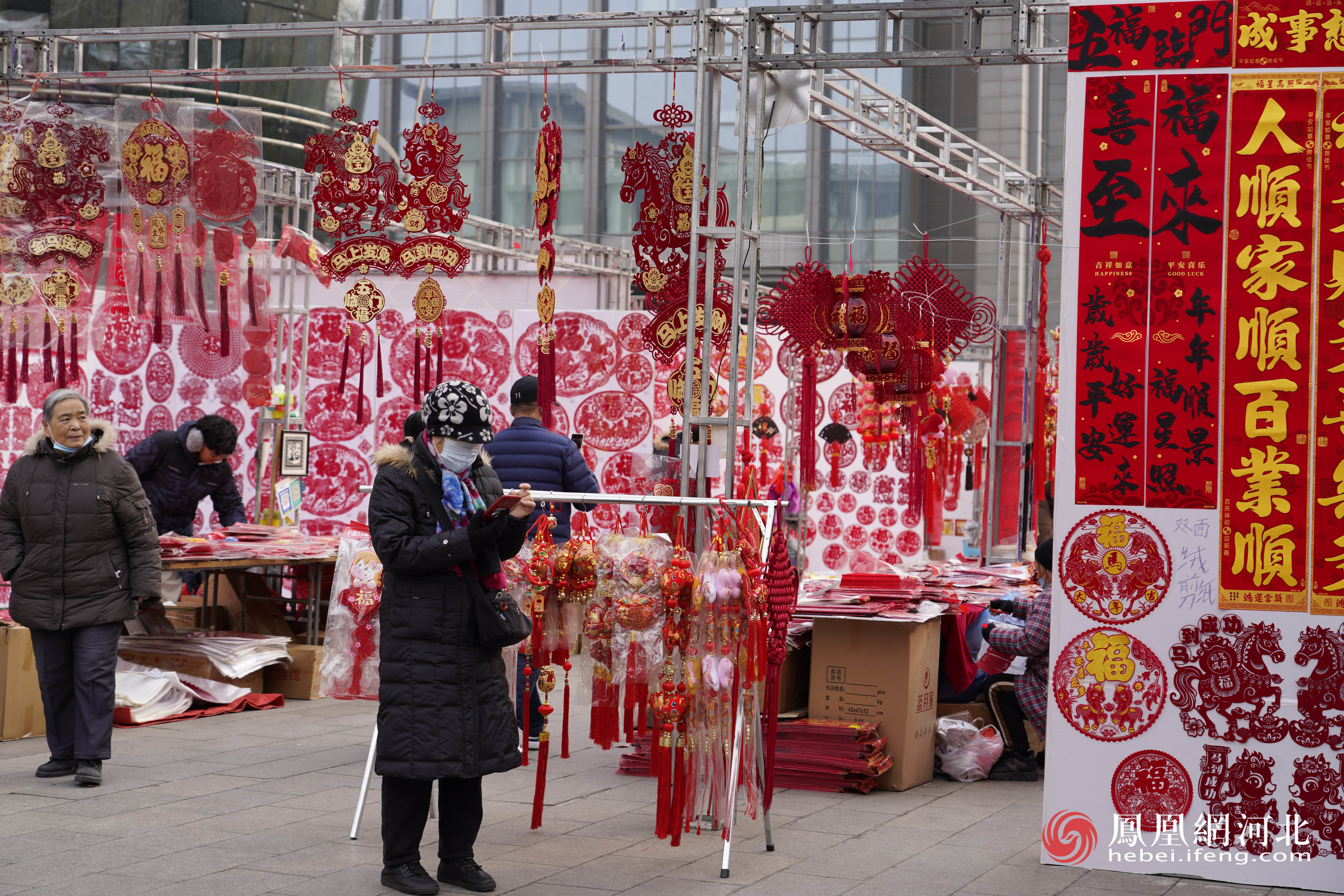 市民买春联场景