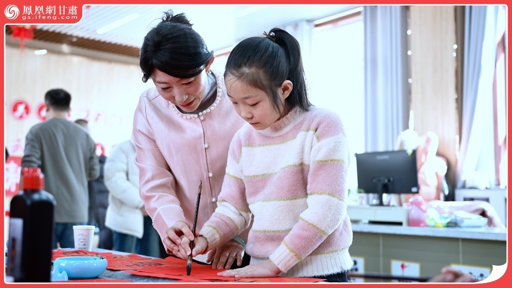 视频丨甘肃省妇联爱暖万家　亲子互动体验“非”同“遗”般