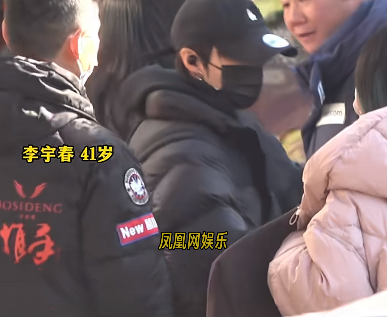 李宇春低调现身2026央视春晚第三次联排。