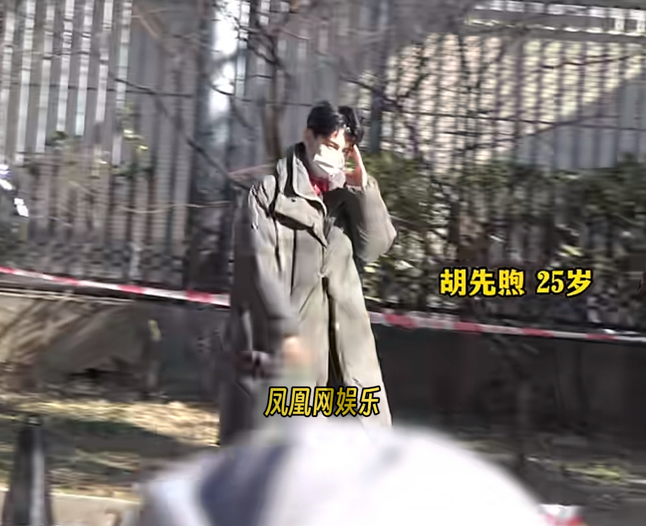 胡先煦现身2026央视春晚第三次联排,向大家敬礼好酷!