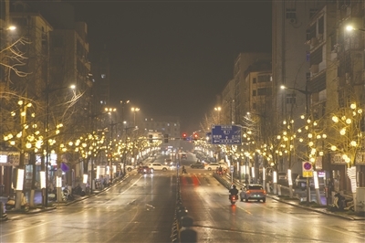 建设路灯火璀璨