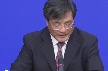 2026年湖南十大重点民生实事含23个项目 预计总投资601亿元｜湖南发布