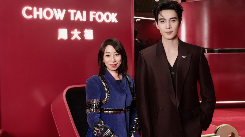 “每一面 为光所映”闪耀长安 天然钻石携手陈星旭共启新岁新程_凤凰网