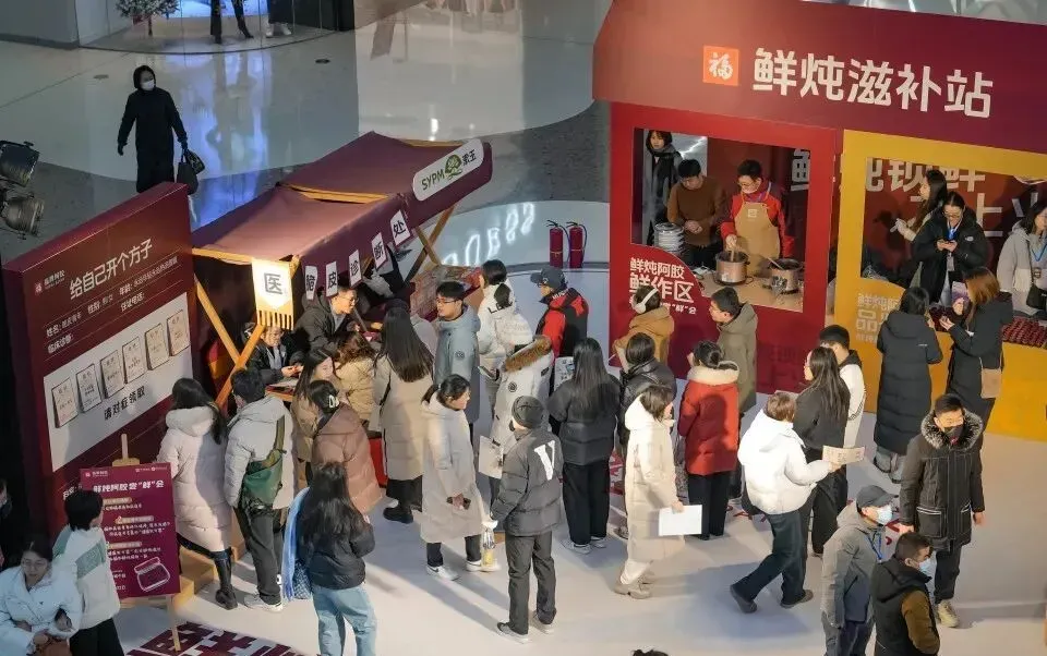 当“老字号”遇见“新舞台”：福牌阿胶独家冠名首届非遗春晚背后的文化自信与品牌破局