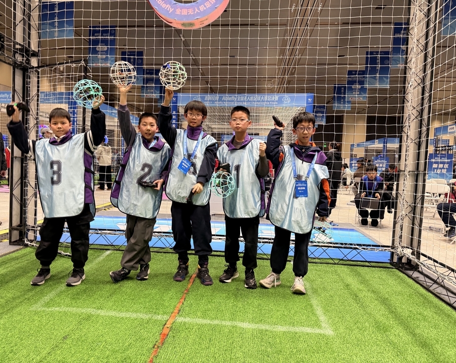 潍坊市航空航海模型运动协会热烈祝贺文华学校代表队在全国无人机足球大赛中勇夺冠季军
