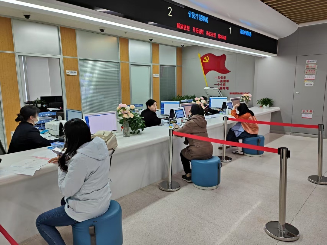 江西医保春节服务“不打烊” 异地就医直接结算指南来了