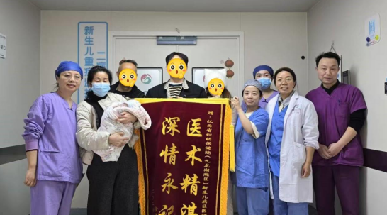 29个日夜倾情守护，危重宝宝康复出院啦！