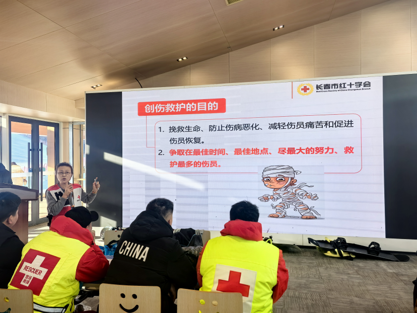 莲花山滑雪场培训现场