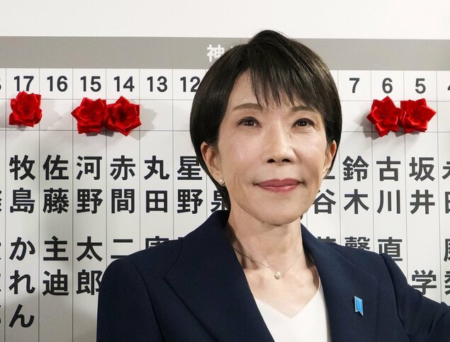 超过310，高市领导的执政联盟获得“修宪级”议席数